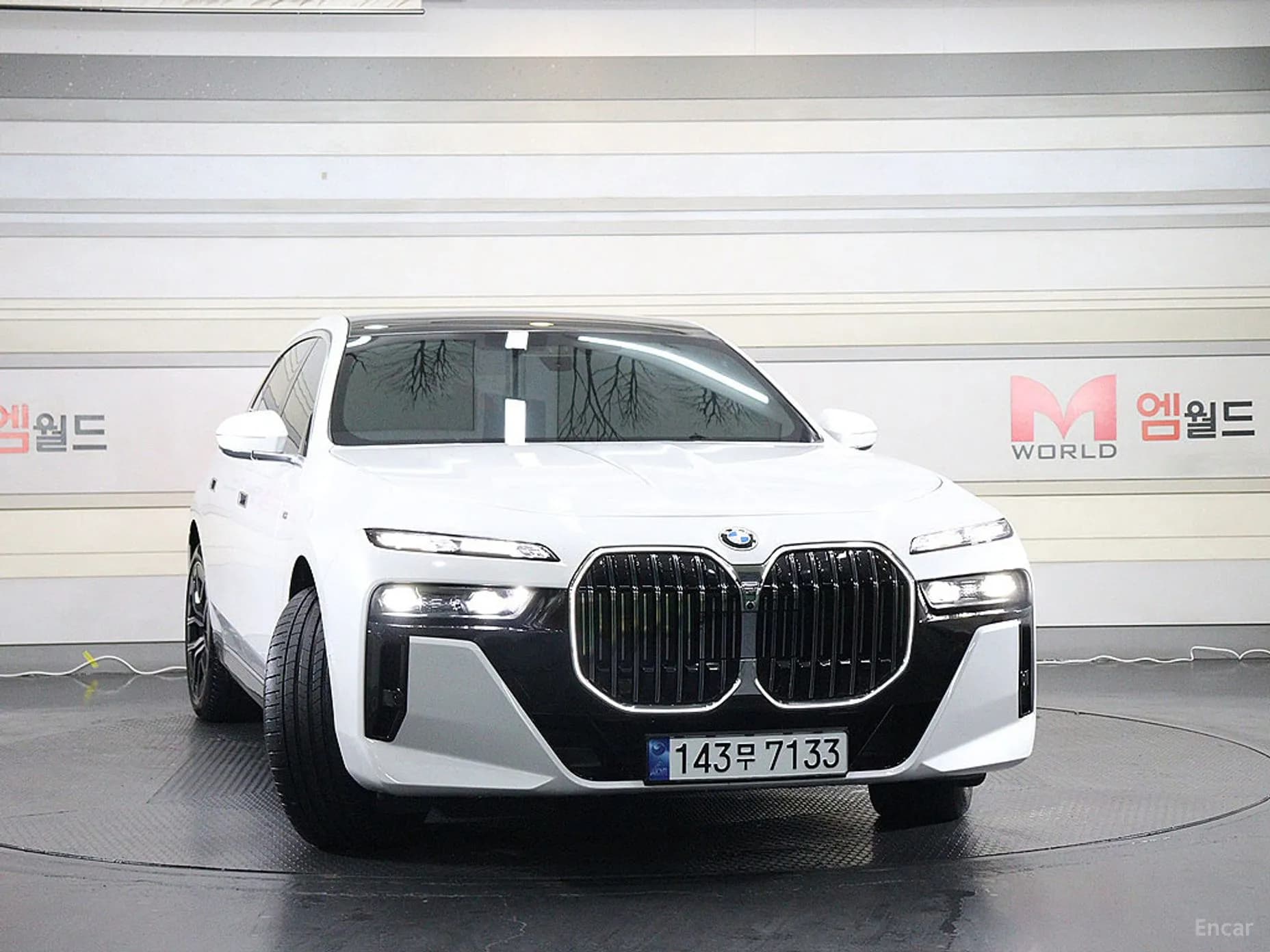 7 Series (G70)