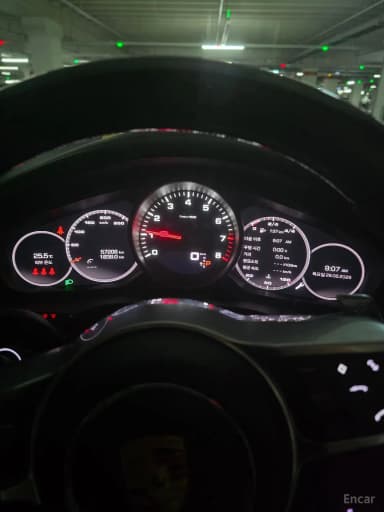 Cayenne (PO536)