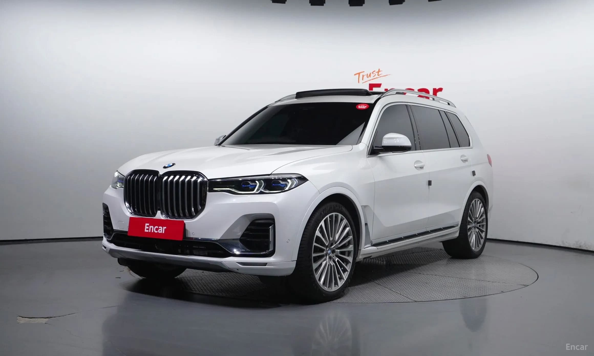 X7 (G07)