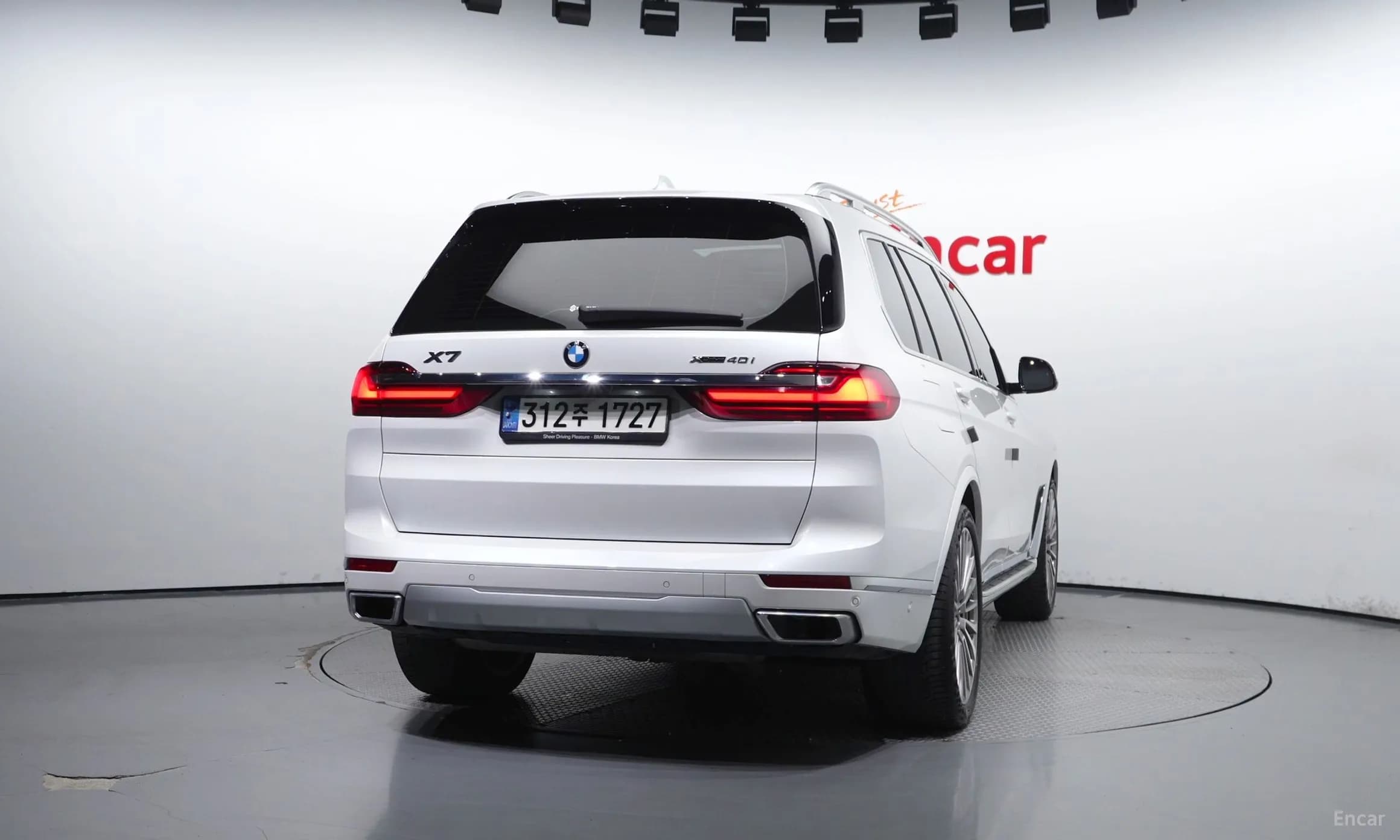 X7 (G07)