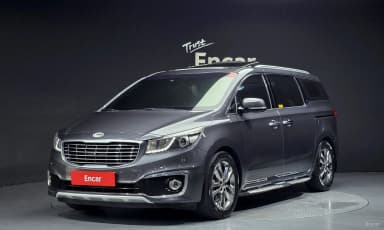 Carnival