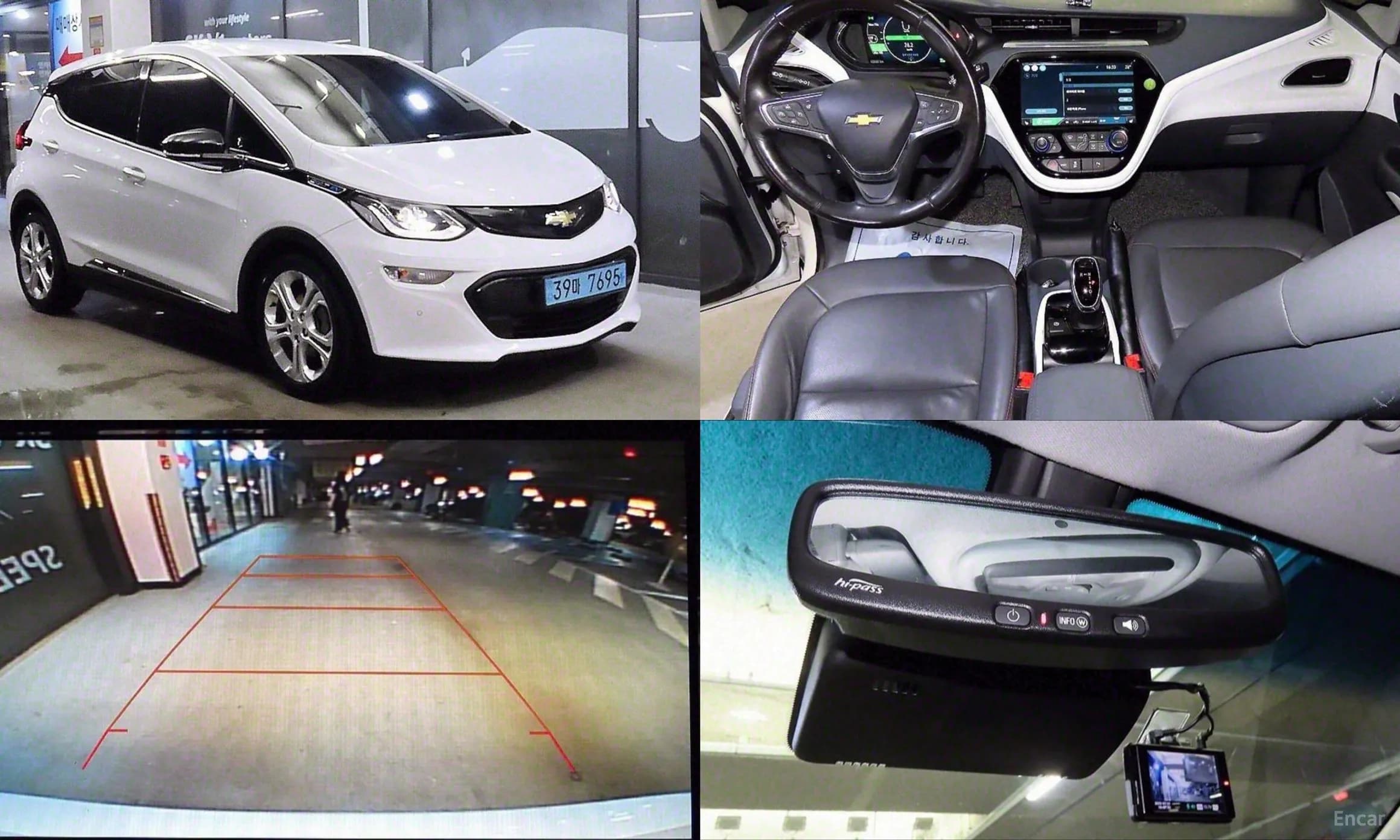 Bolt EV