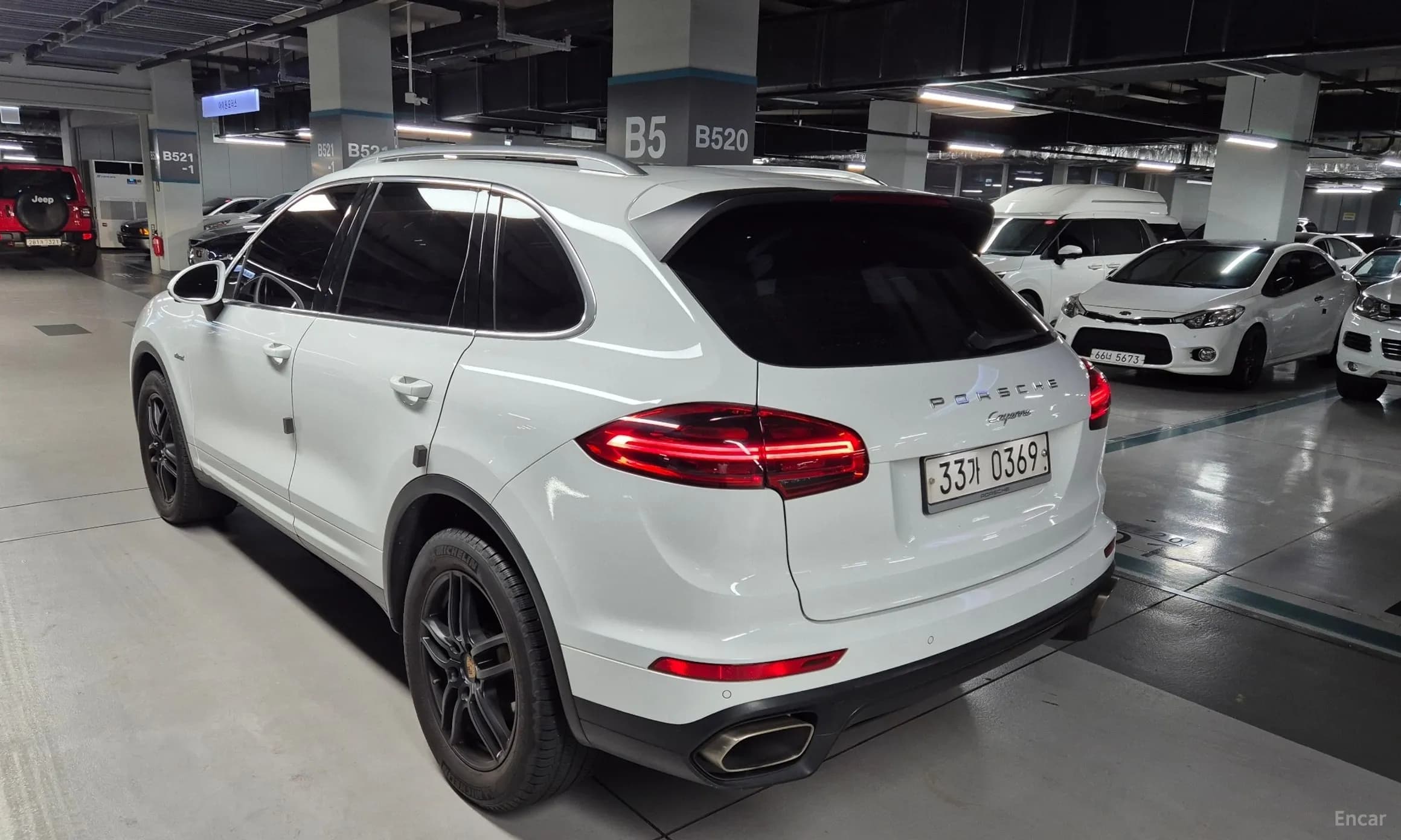 New Cayenne