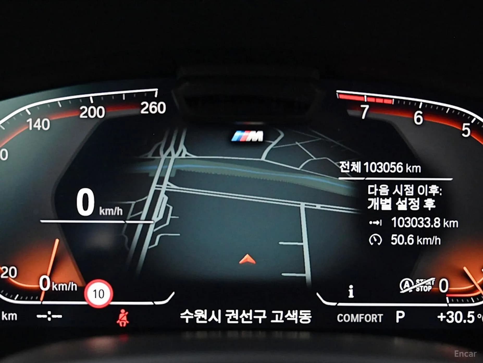 7 Series (G11)
