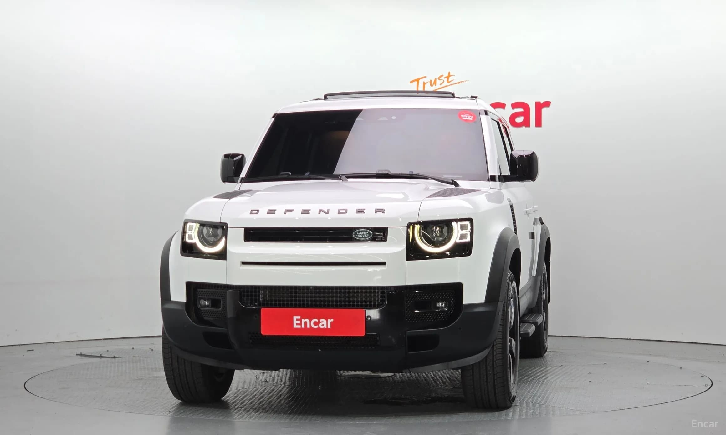 Defender (L663)