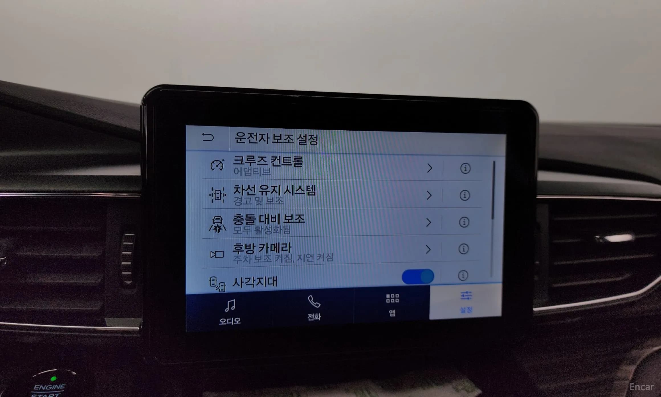 Explorer 6th Generation
