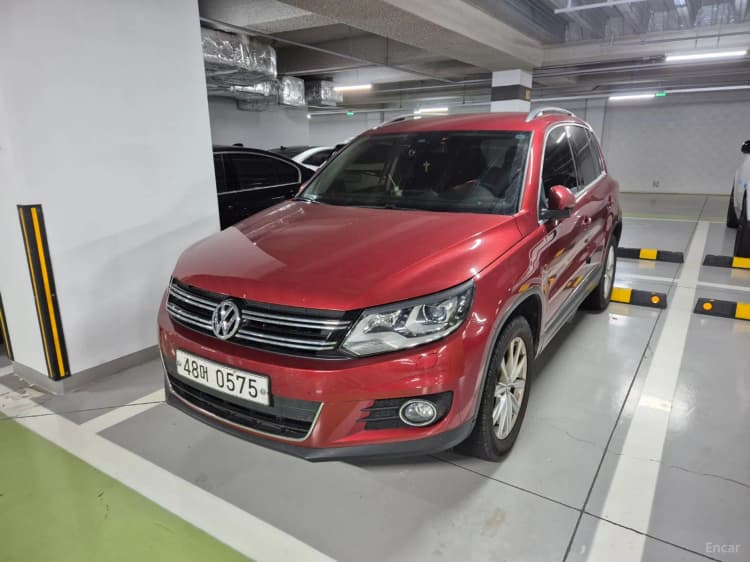 New Tiguan