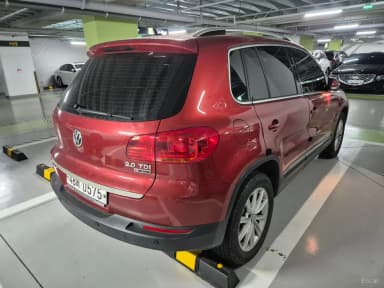 New Tiguan