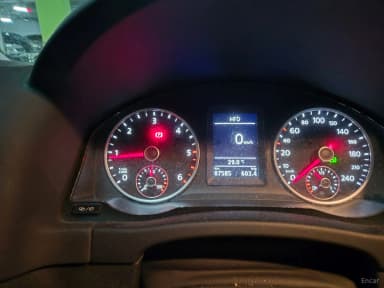 New Tiguan