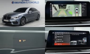 5 Series (G30)