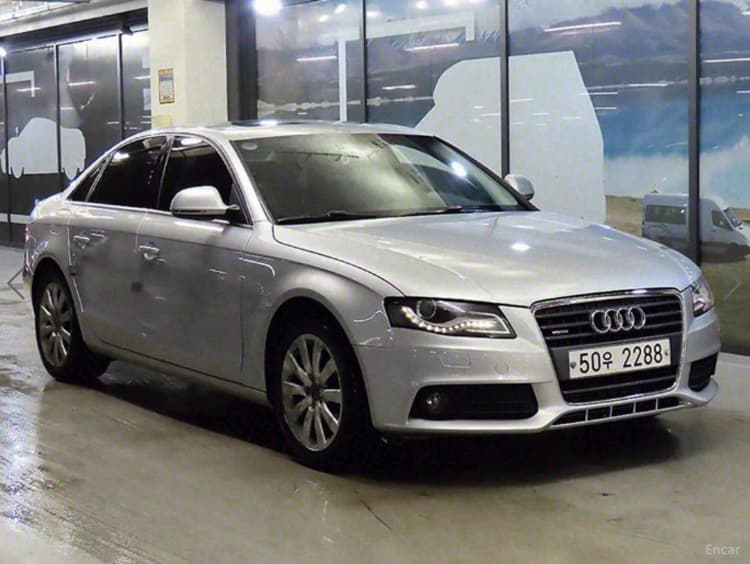 New A4