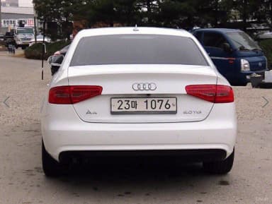 New A4