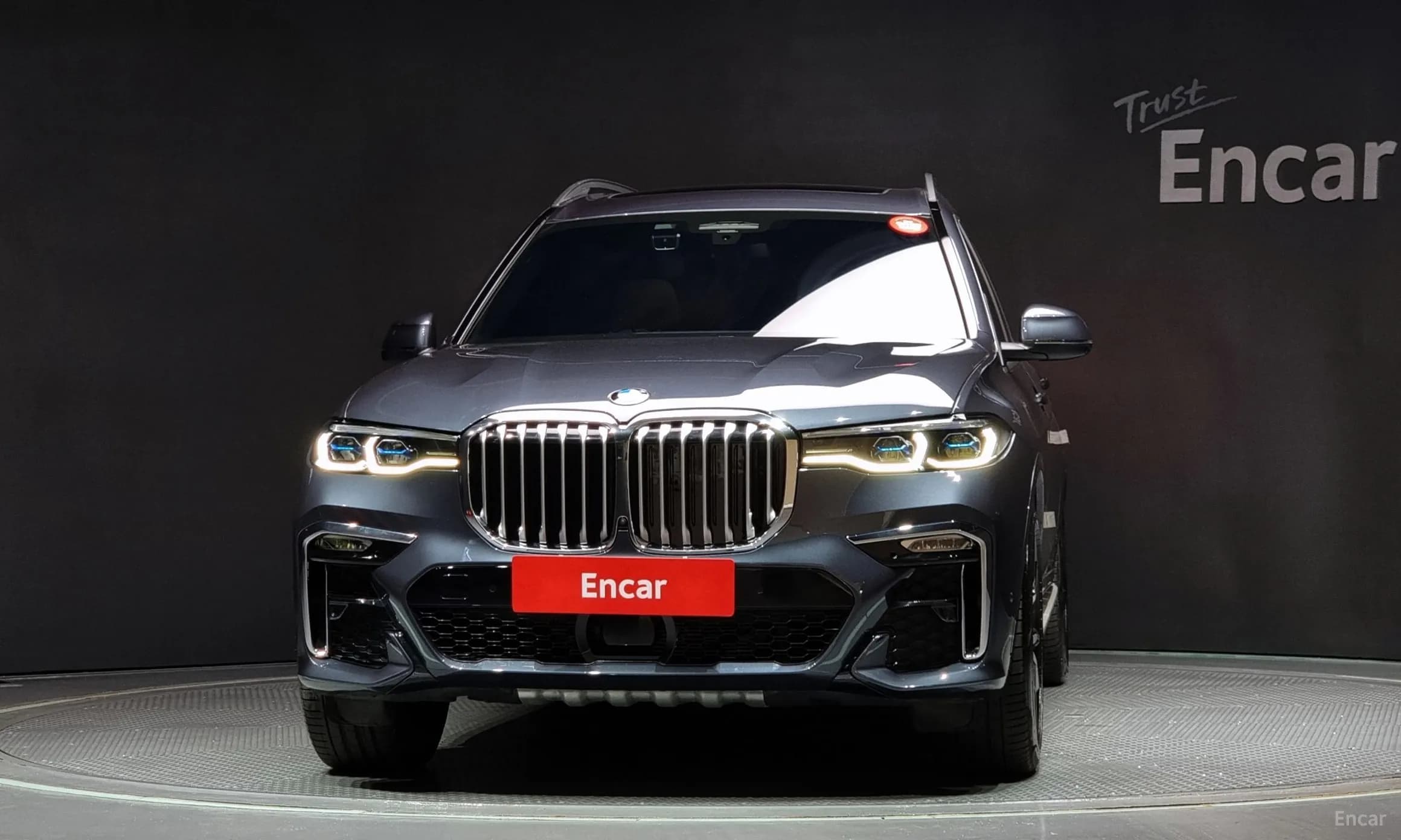 X7 (G07)
