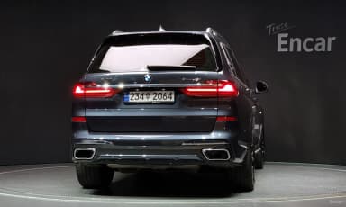 X7 (G07)
