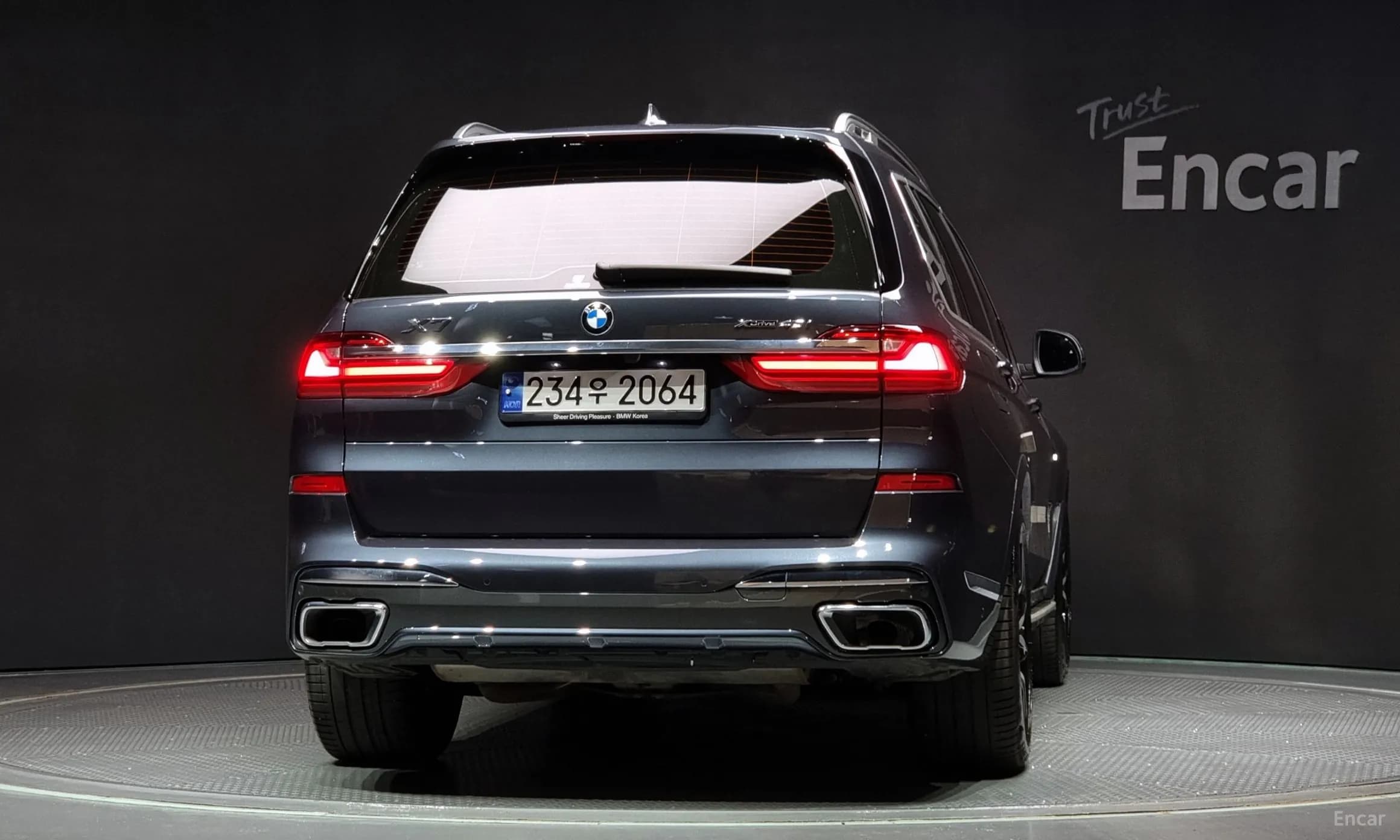X7 (G07)