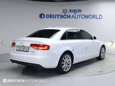 New A4