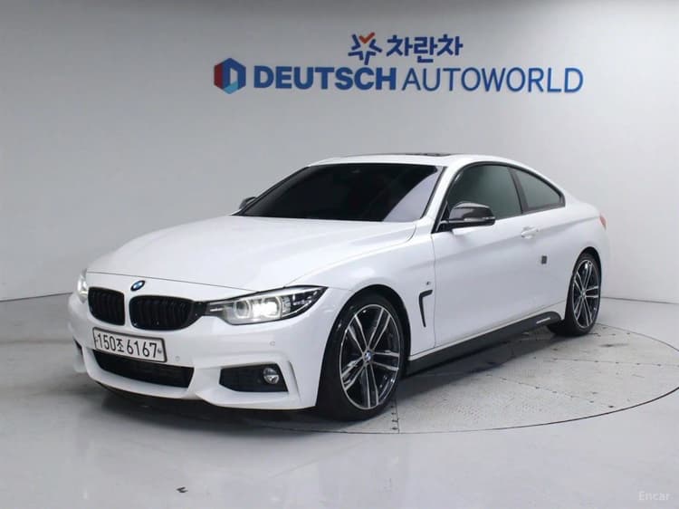 Series 4 (F32)