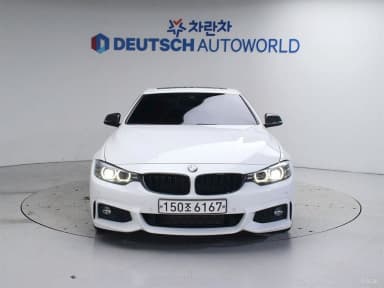 Series 4 (F32)