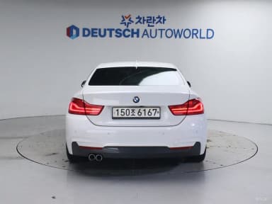 Series 4 (F32)