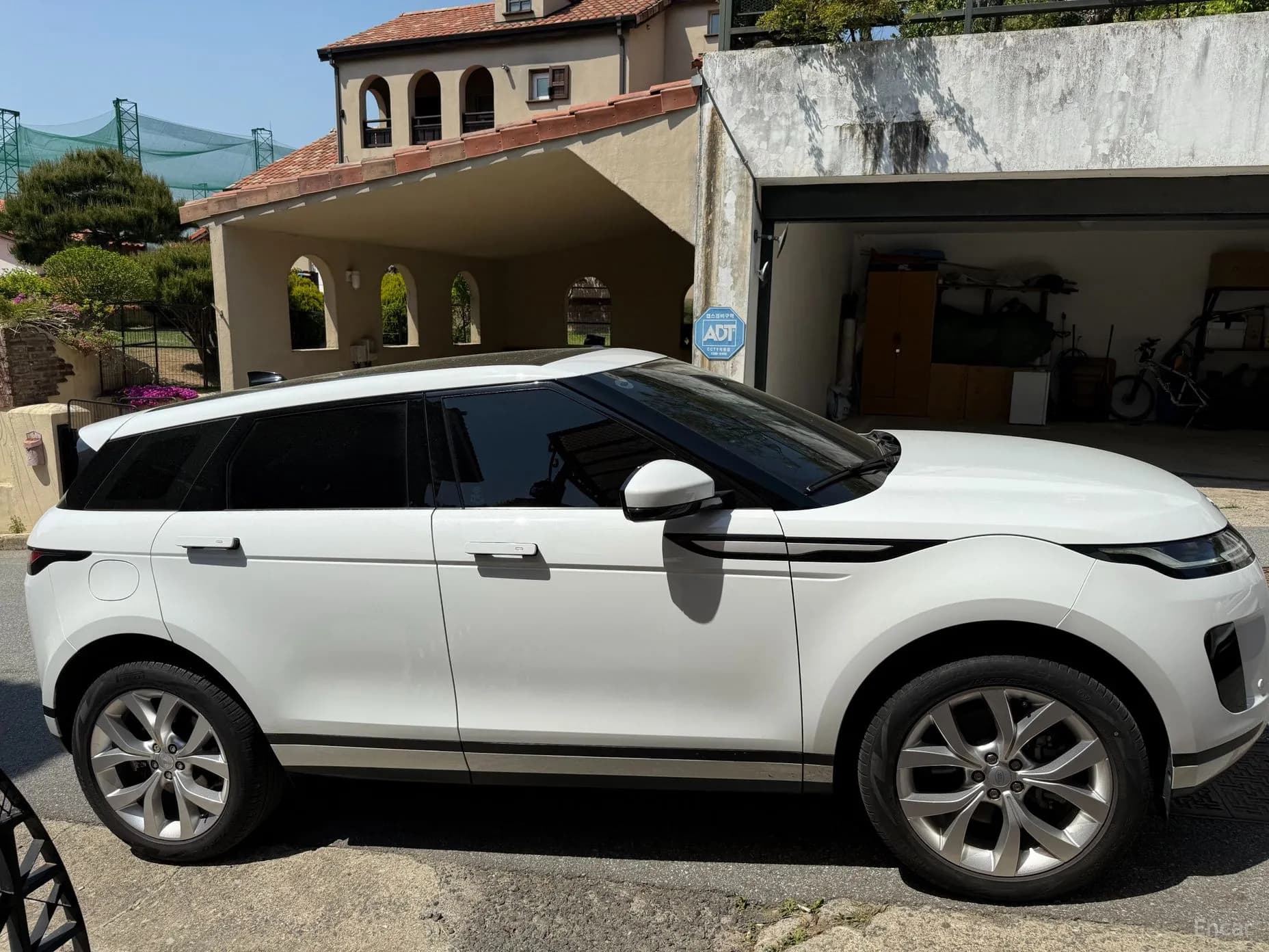 Range Rover Evoque 2nd Generation