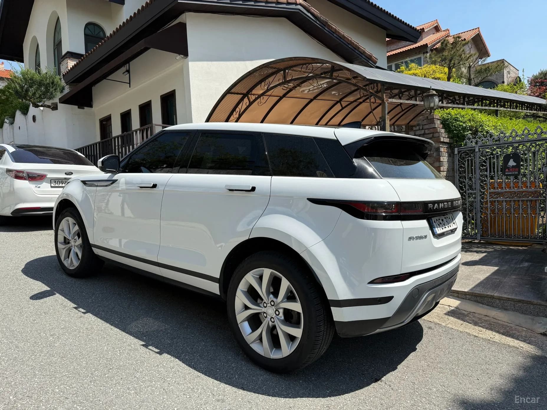 Range Rover Evoque 2nd Generation