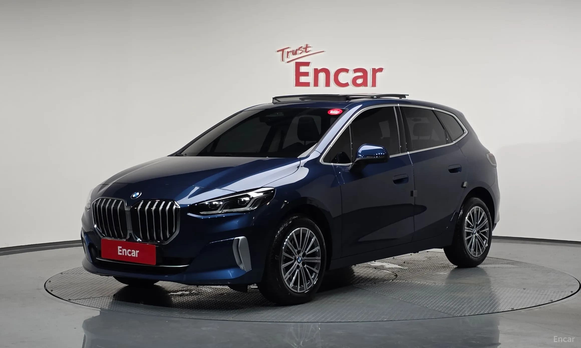 2 Series Active Tourer (U06)