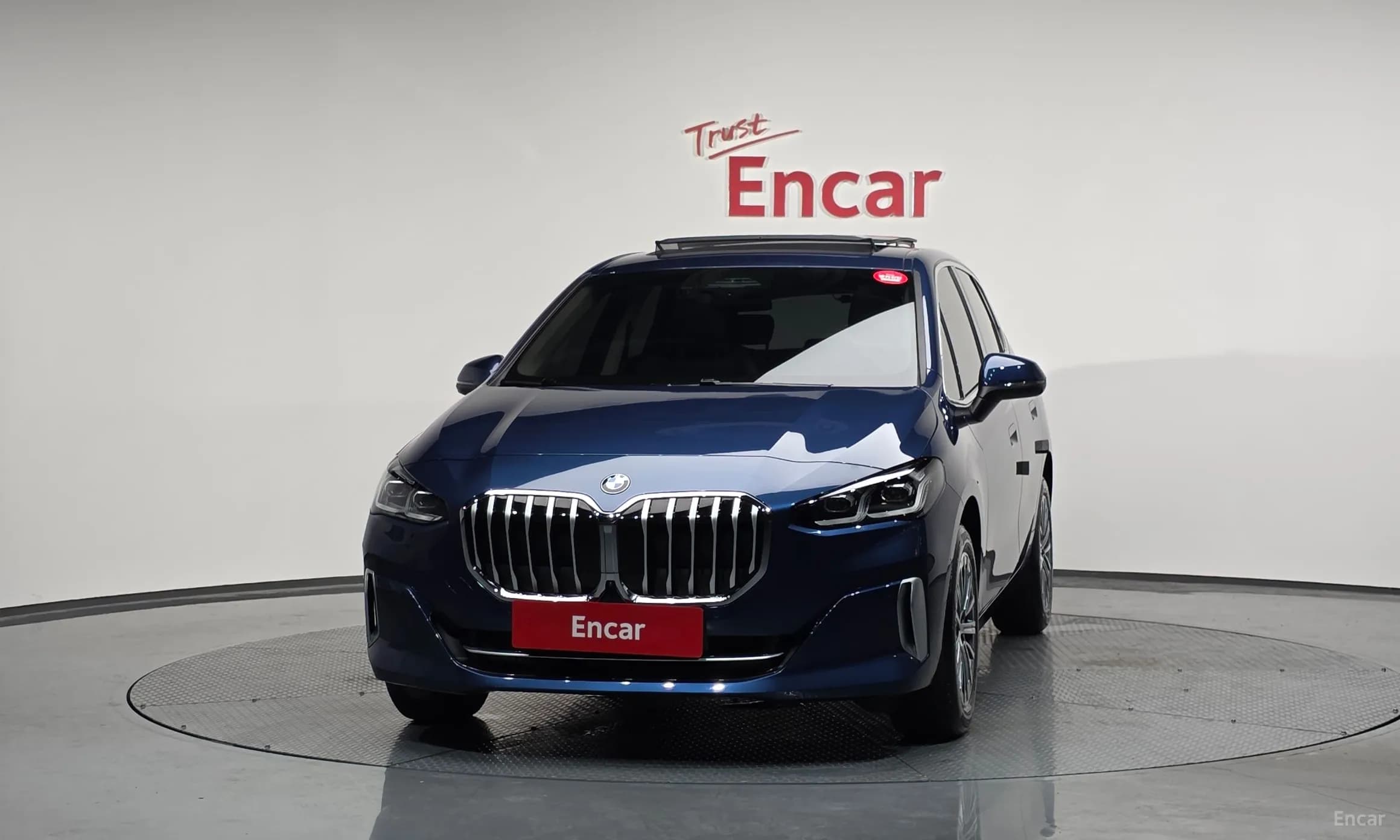 2 Series Active Tourer (U06)