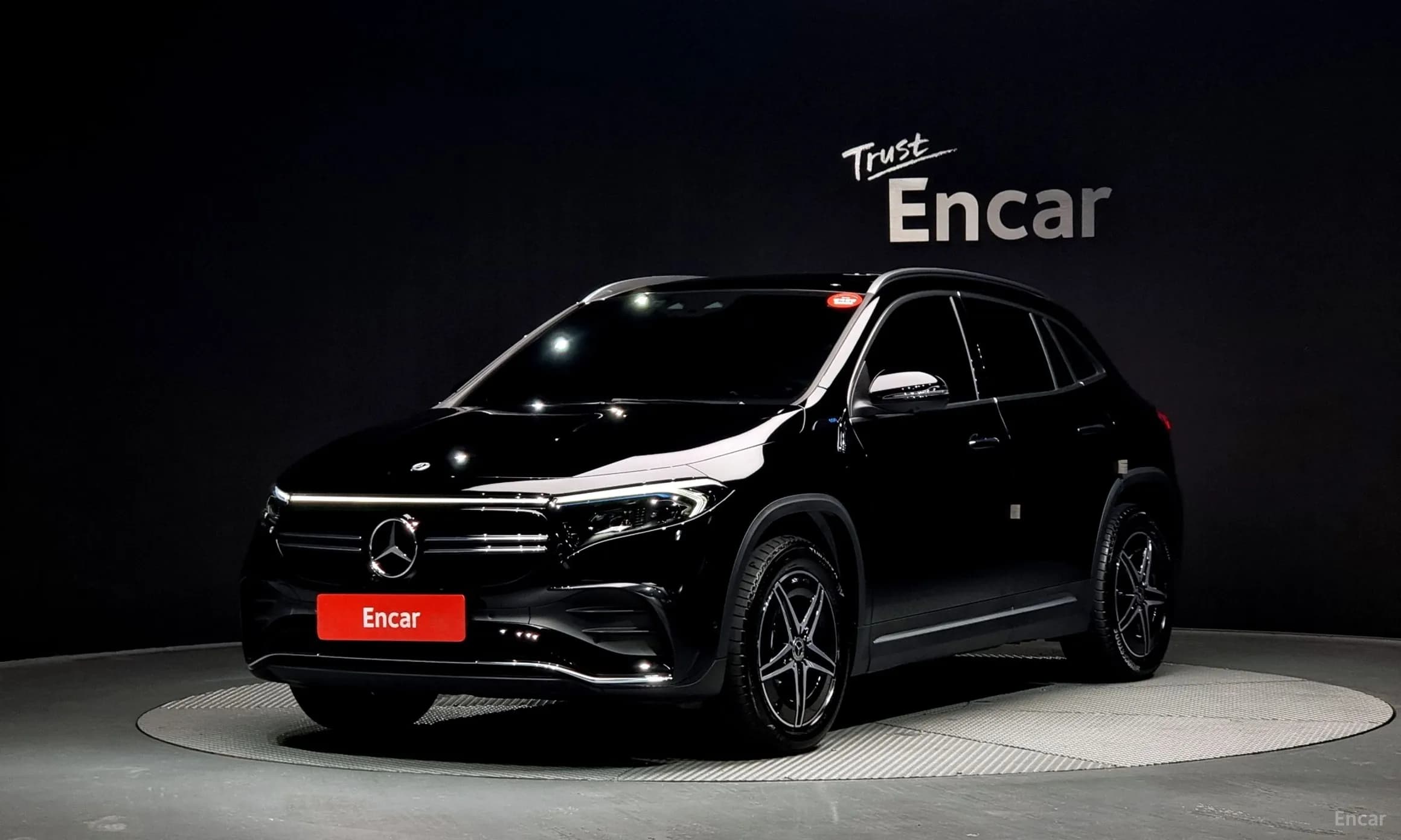 EQA H243