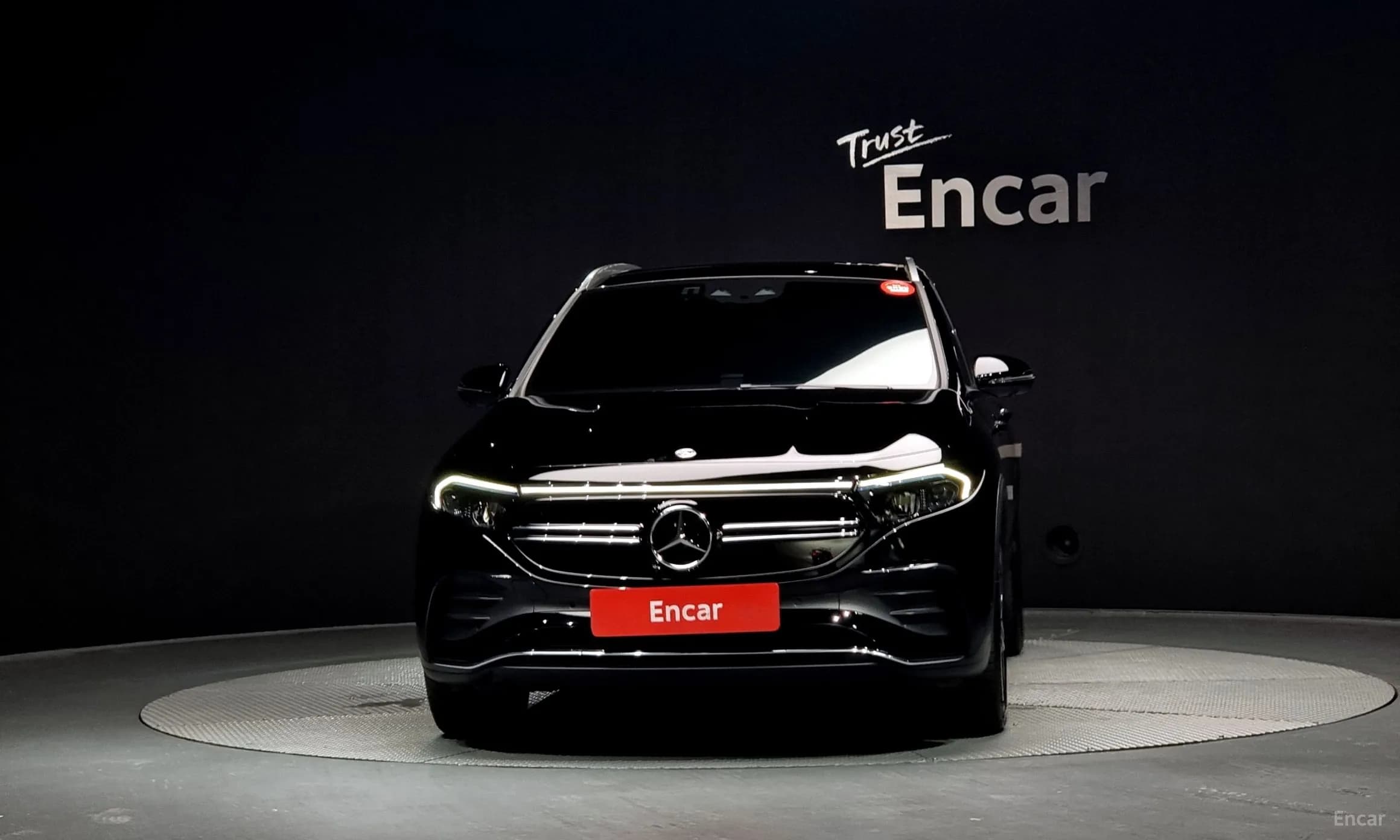 EQA H243