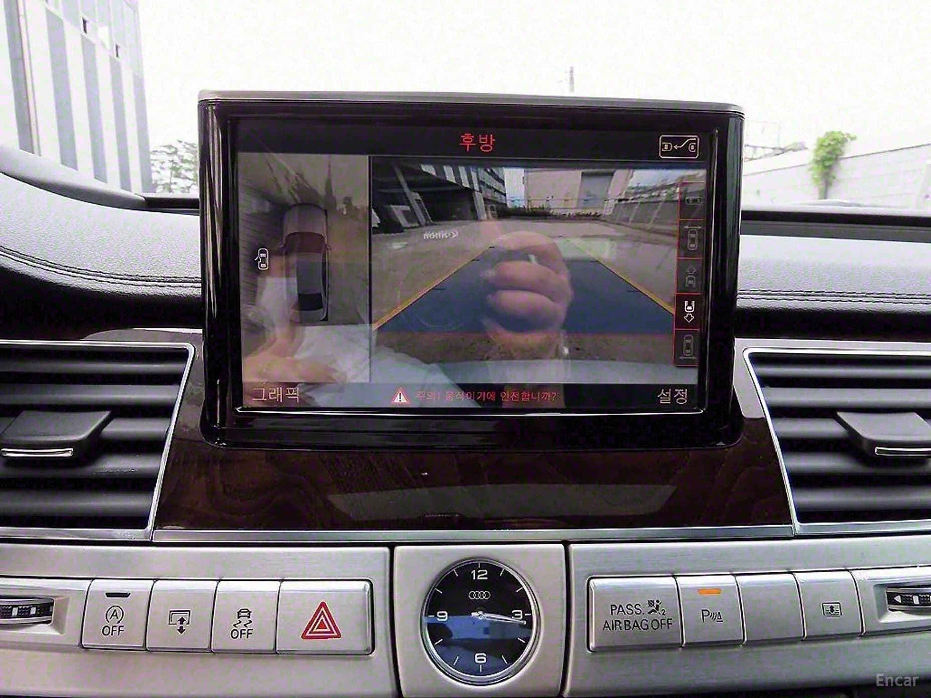 New A8