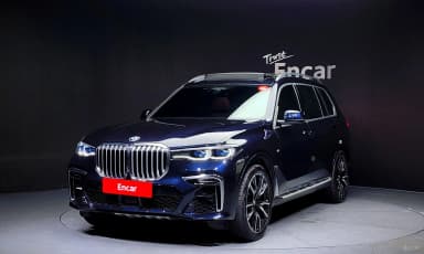 X7 (G07)