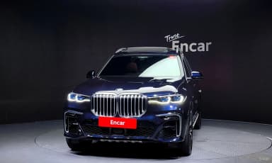 X7 (G07)