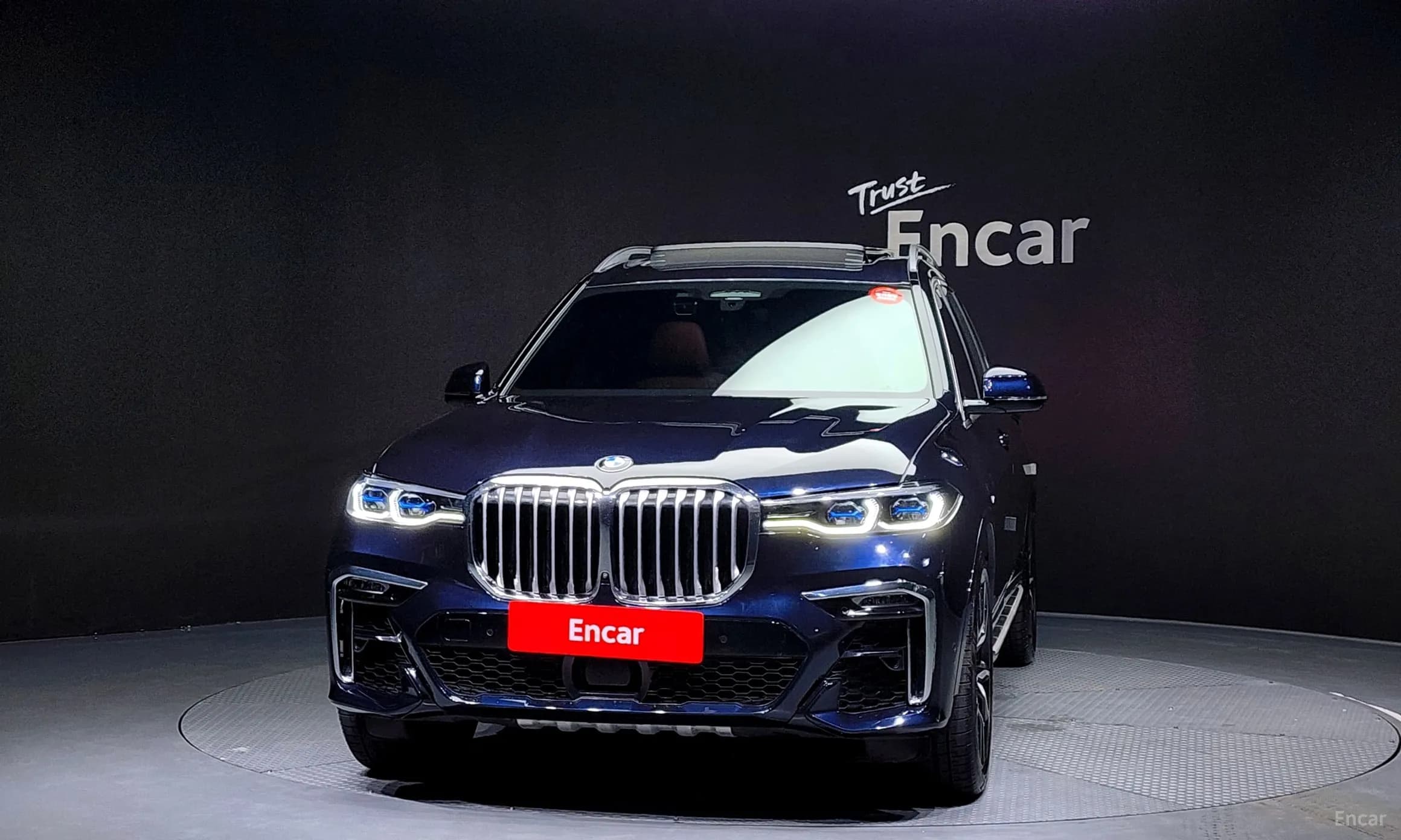 X7 (G07)