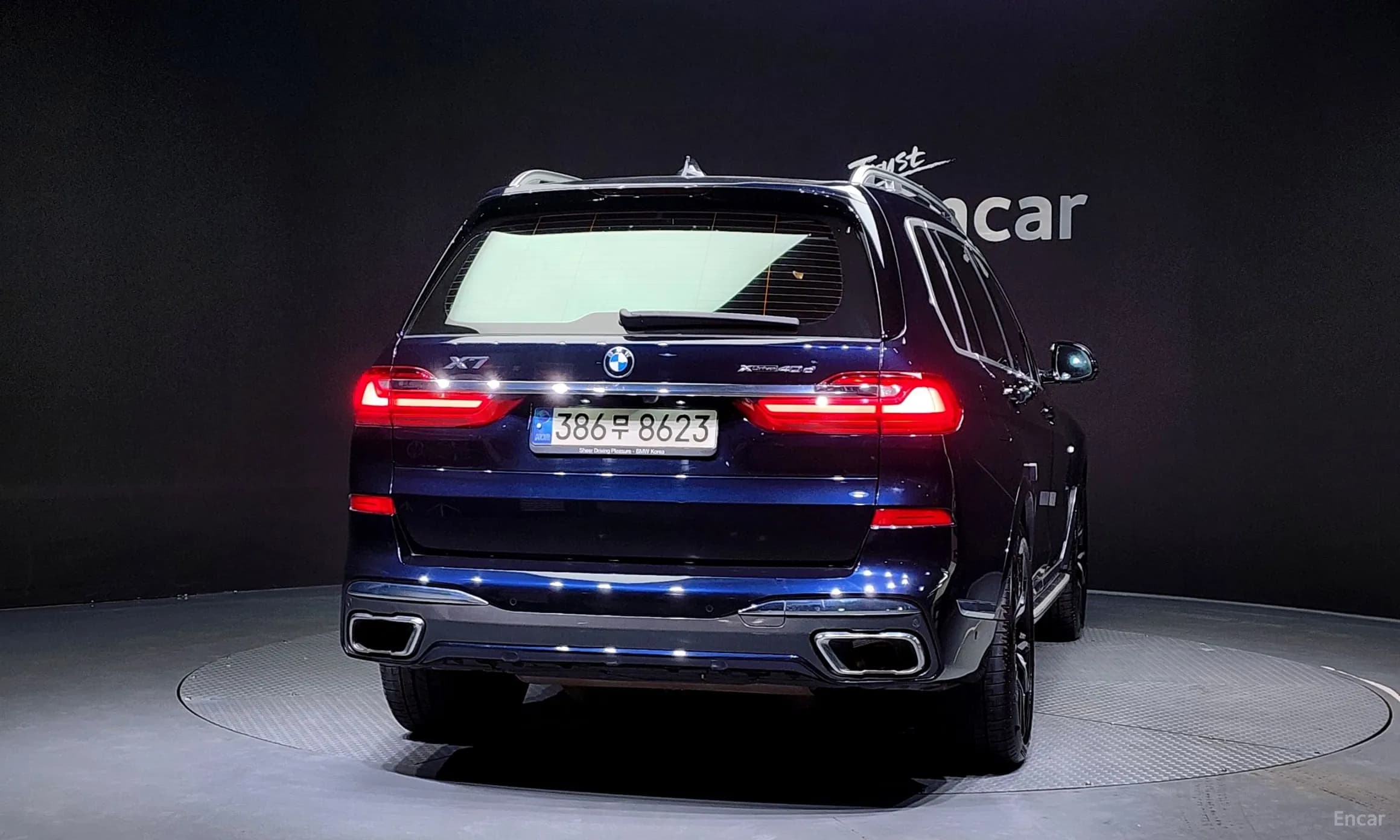 X7 (G07)