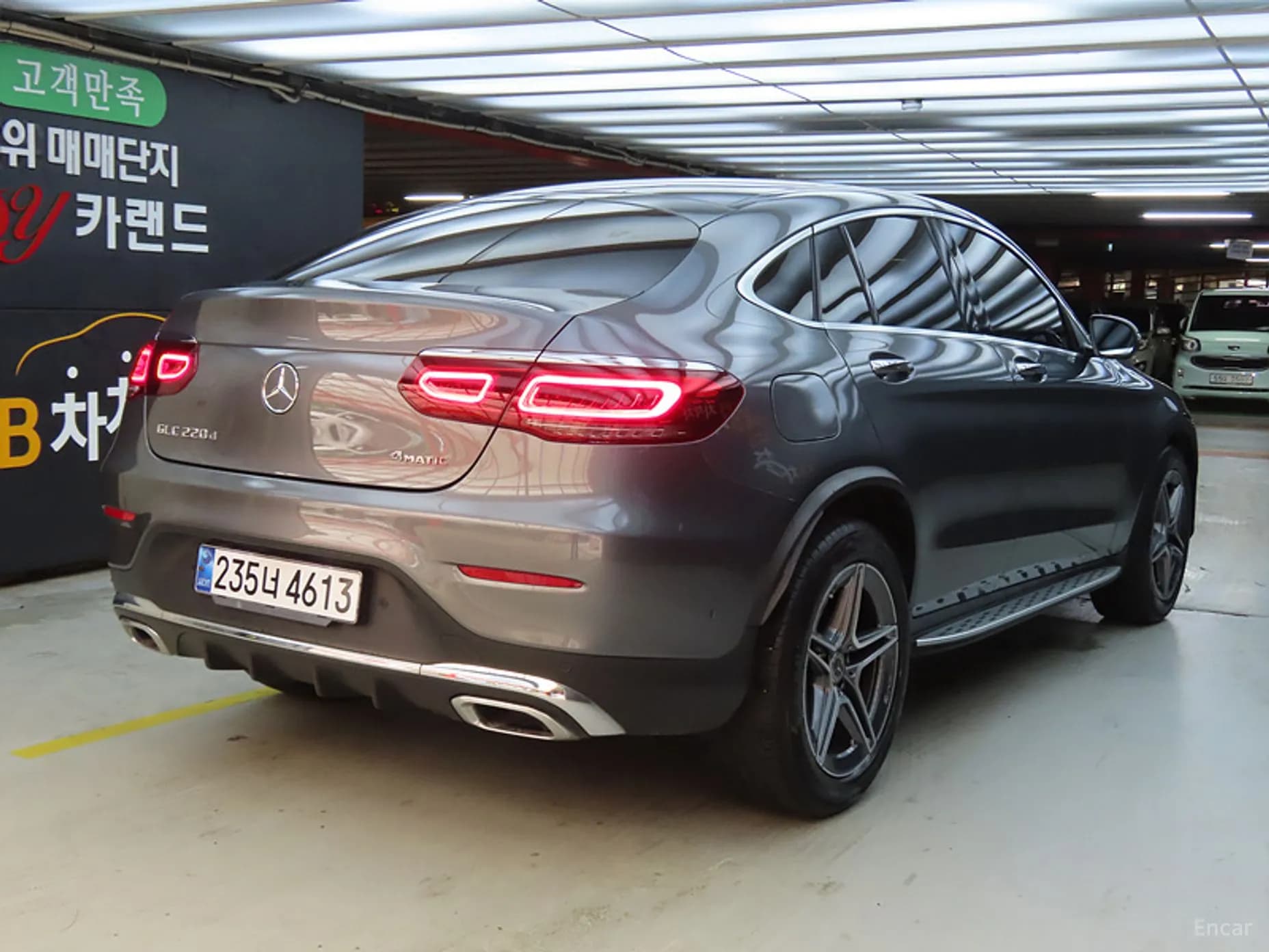 GLC-Class X253