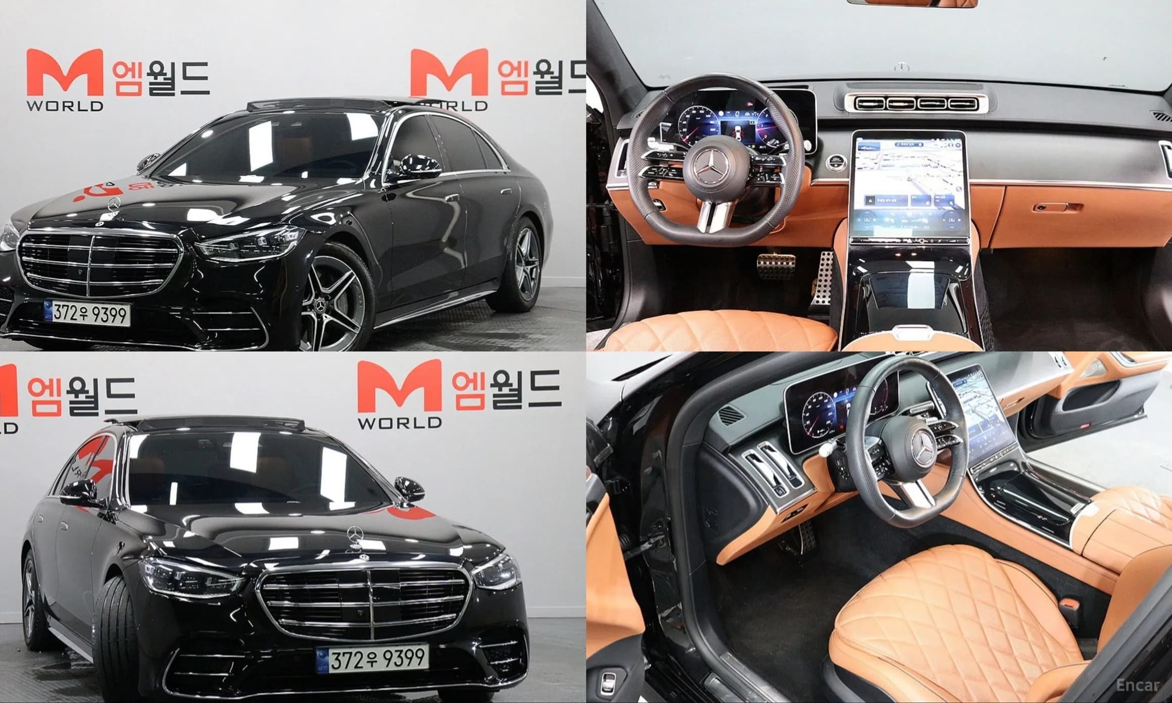 S-Class W223