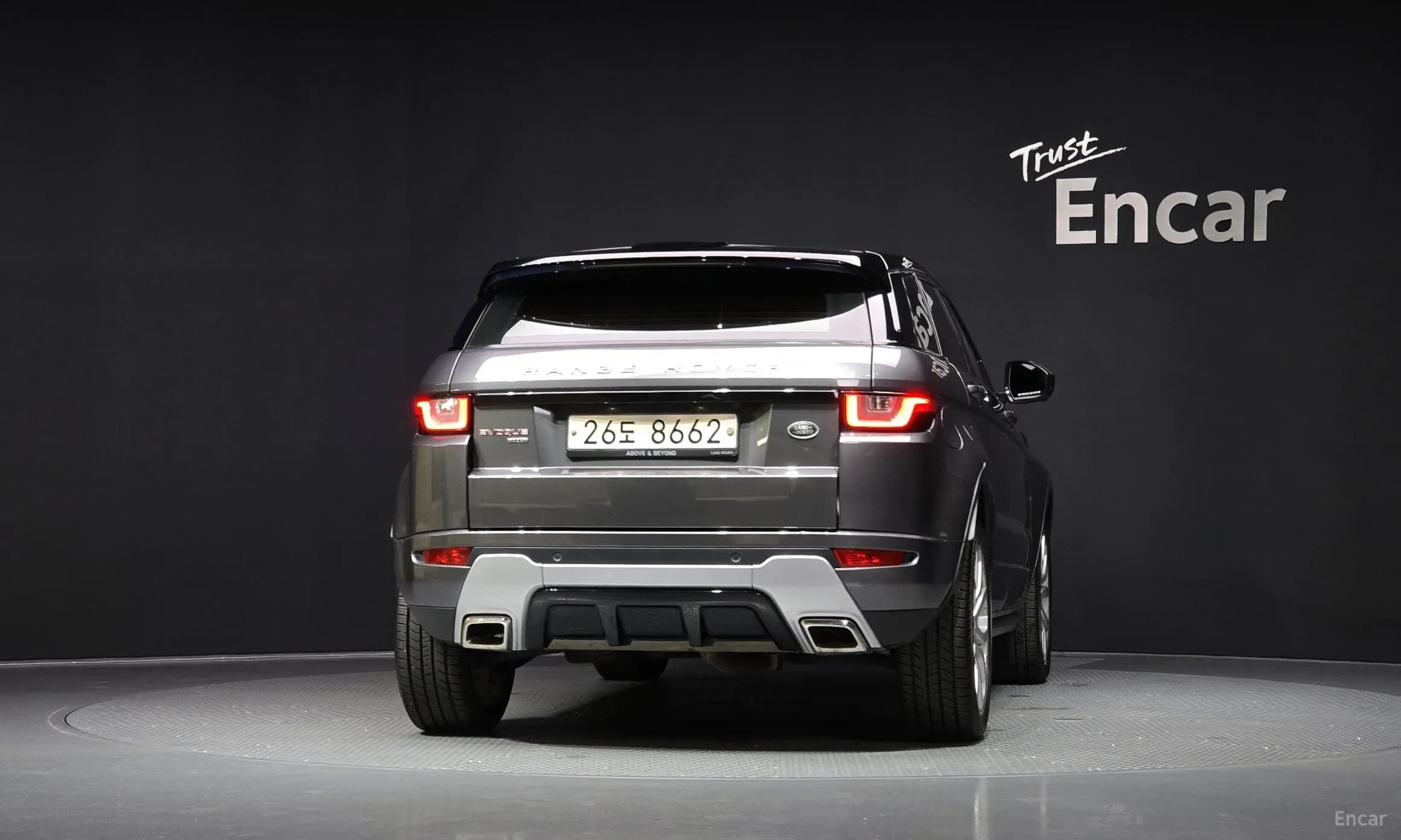Range Rover Evoque