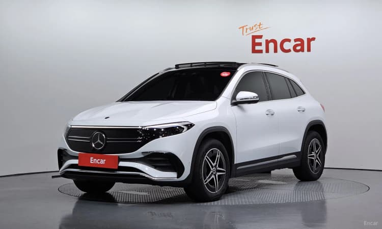 EQA H243