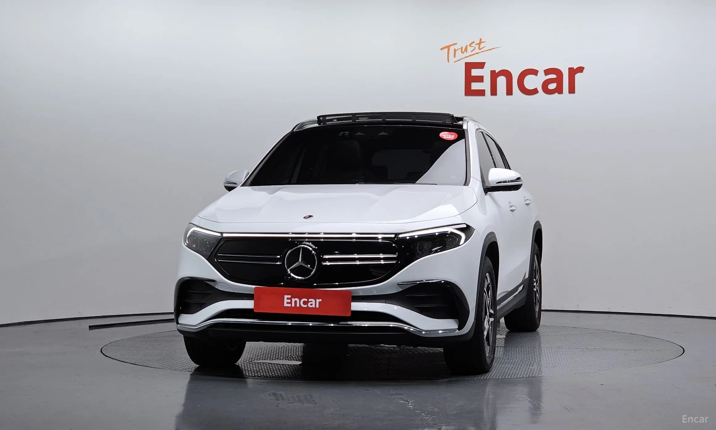 EQA H243