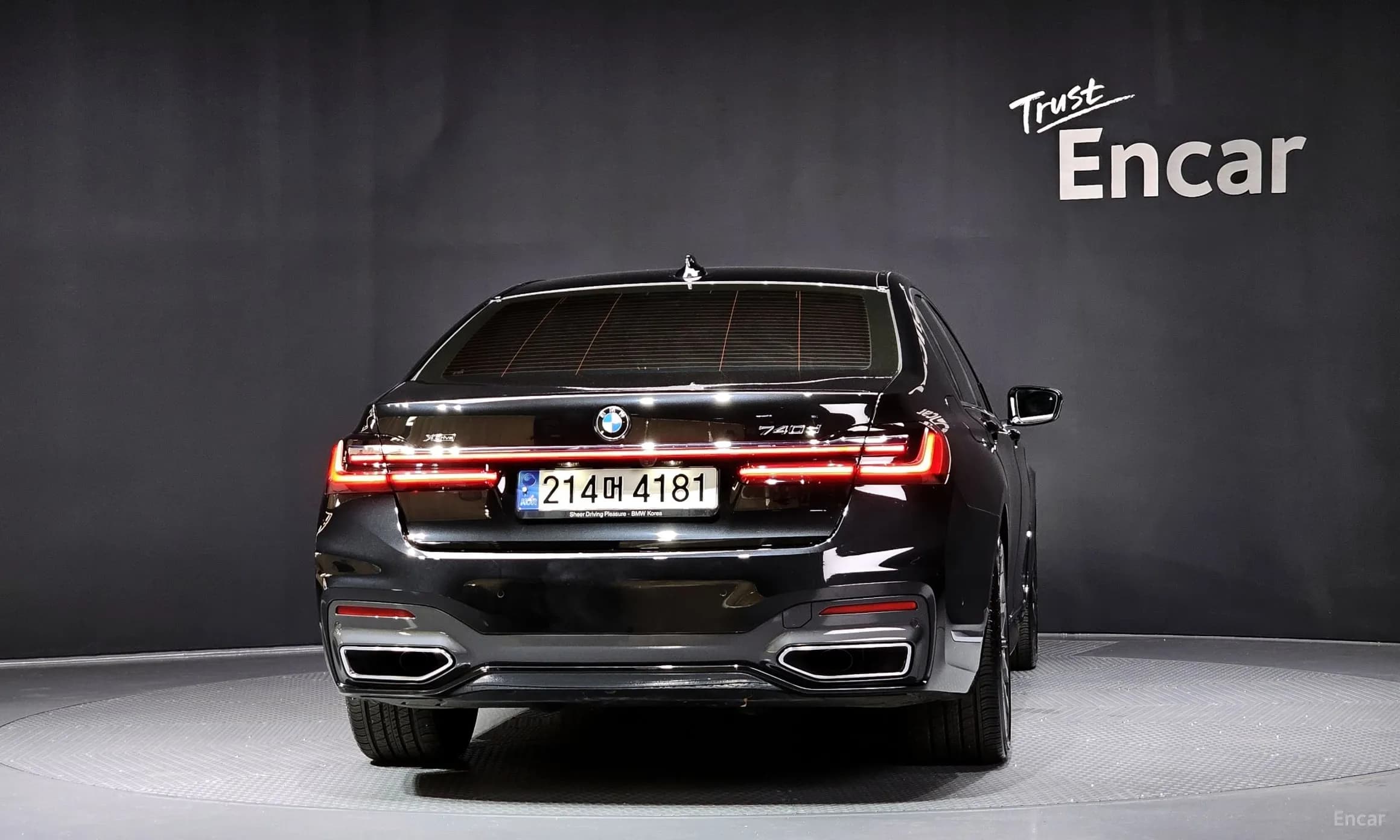 7 Series (G11)