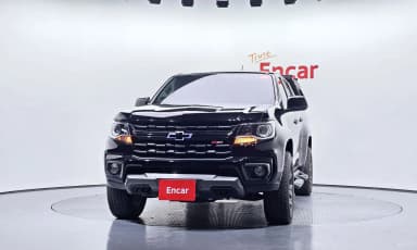 Real New Colorado