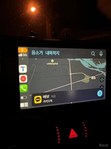 S7