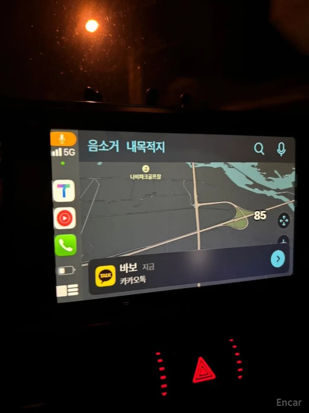 S7