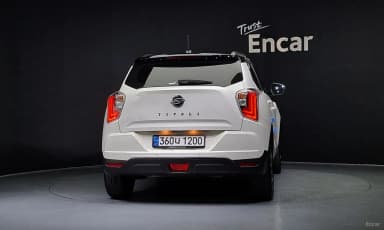 Berry New Tivoli