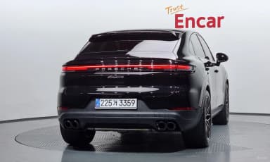 Cayenne (PO536)