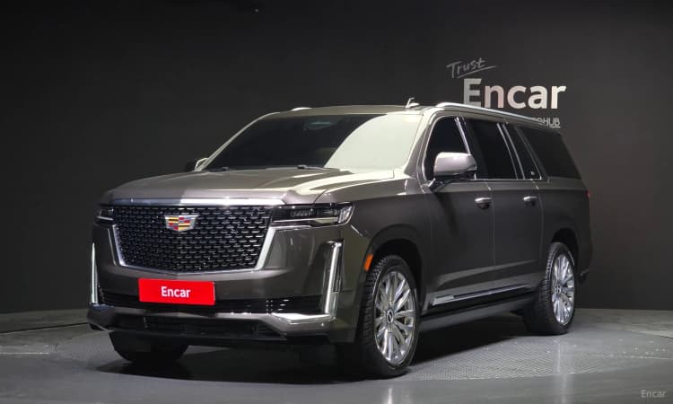 Escalade 5th Generation