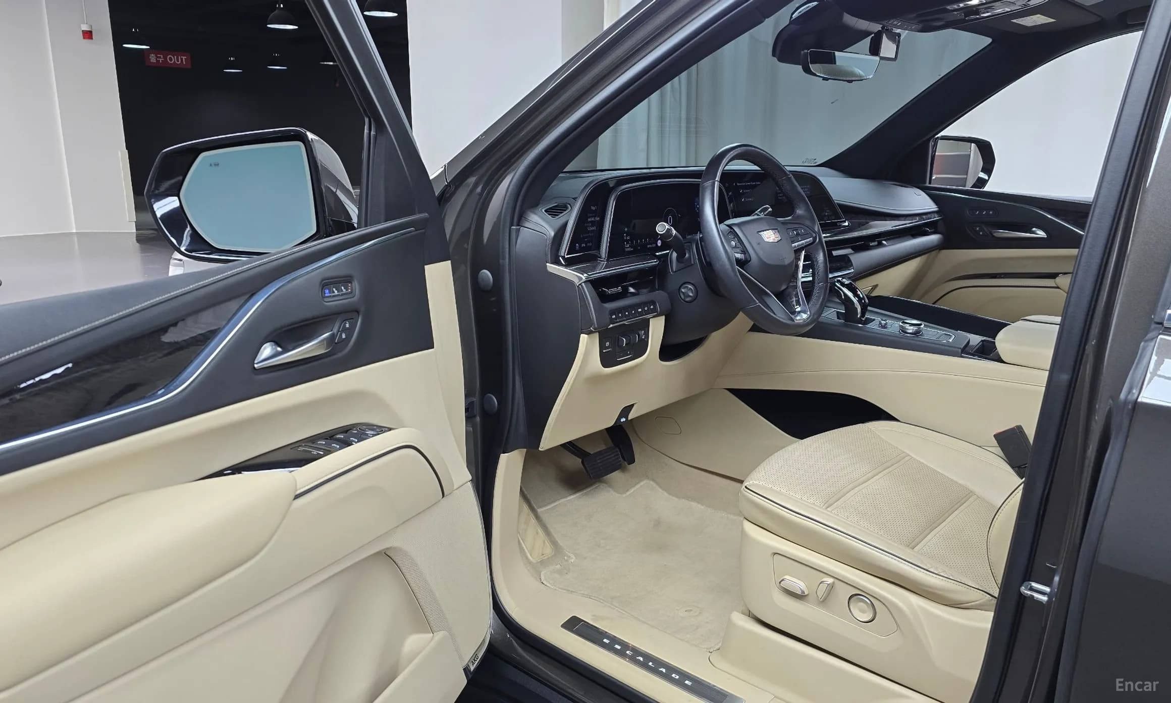 Escalade 5th Generation