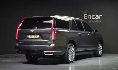Escalade 5th Generation