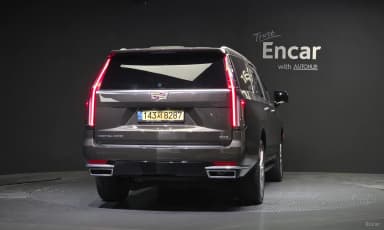 Escalade 5th Generation