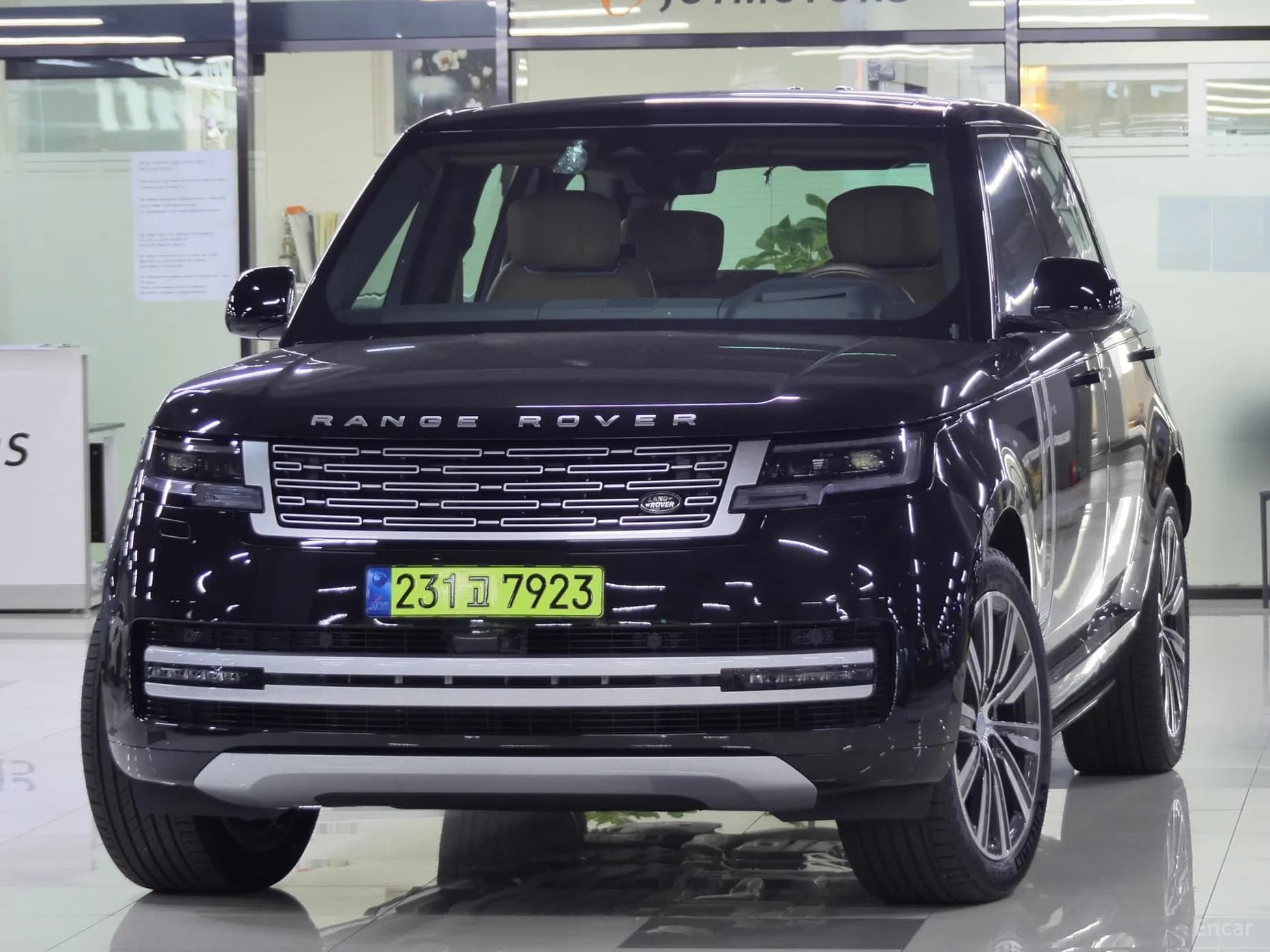 Range Rover 5th Generation